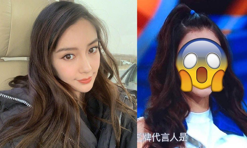 Angelababy上节目被指再变样! 今次连内地网友都不支持