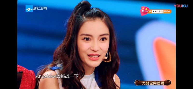 Angelababy