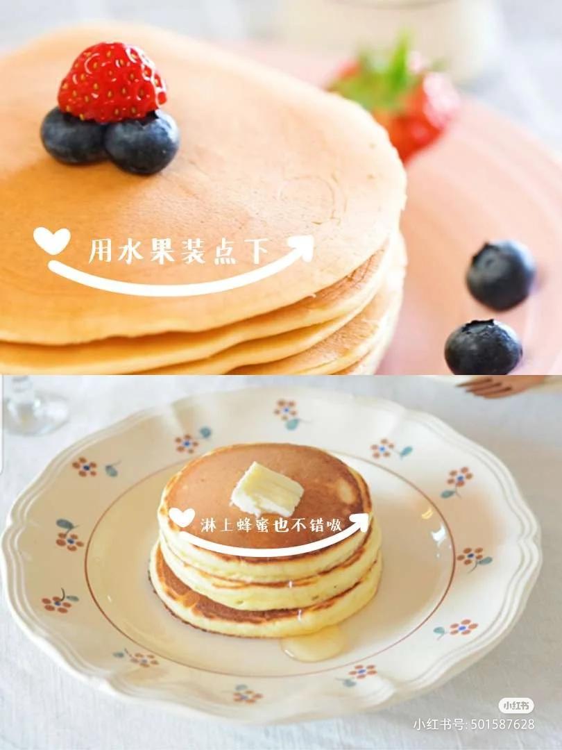 //img.minghaoshangwu.com/allimg/200321/232G14554-0.jpg