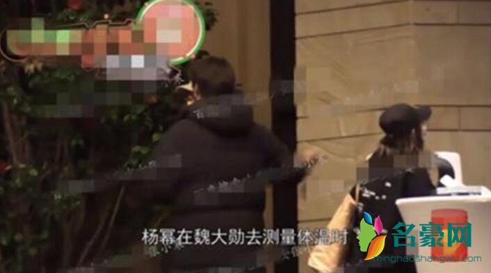 杨幂魏大勋恋情实锤 二人深夜约会吃冰淇淋画面恩爱