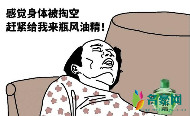 上海彩虹合唱团直指当下年轻人加班痛点的音乐作品《感觉身体被掏空