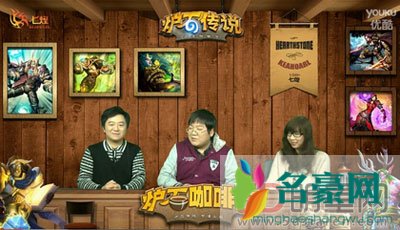 中华毅力帝被雪兔绿了吗?怎么绿的经过 雪兔大帝分手原因曝光