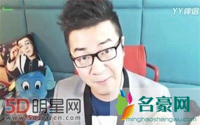 yy毕加索徒弟反水事件 毕加索有多少徒弟反水