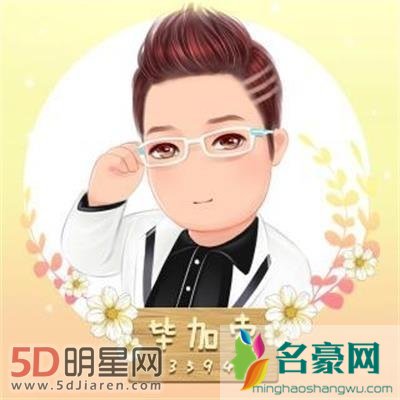 yy毕加索徒弟反水事件 毕加索有多少徒弟反水