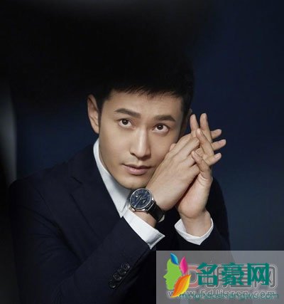 黄晓明到底有什么势力 背景再强大怎么了犯法照样抓