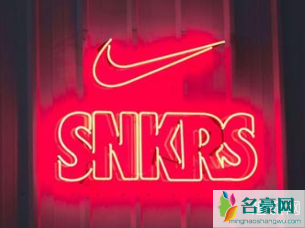 snkrs陪跑烧香表情包 snkrs和毒的区别哪个好