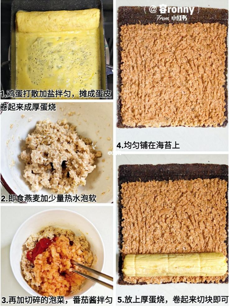 //img.minghaoshangwu.com/allimg/210310/210I62255-2.jpg