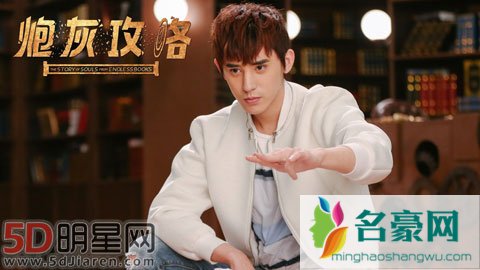 参加《向往的生活2》阳光少年赵诚宇是谁 赵诚宇的个人资料拍过什么戏