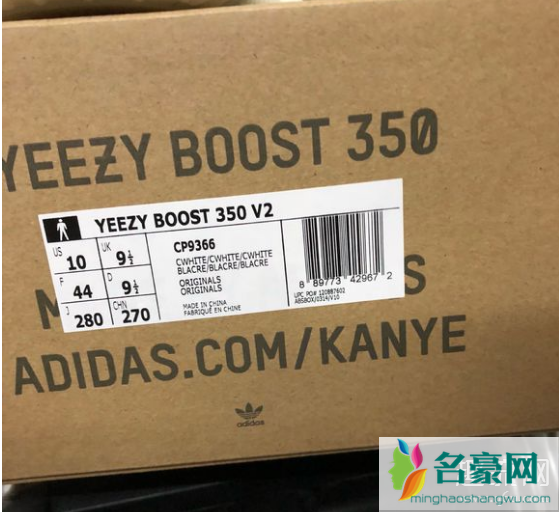 yeezy鞋盒钢印在哪里 yeezy脚感如何