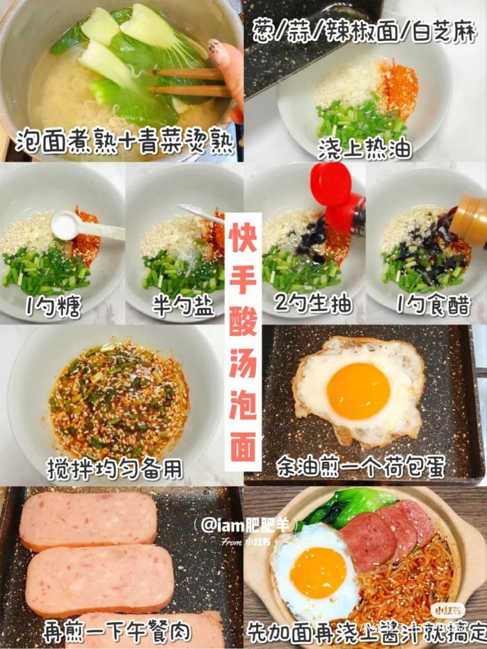 //img.minghaoshangwu.com/allimg/210413/2350022F8-6.jpg