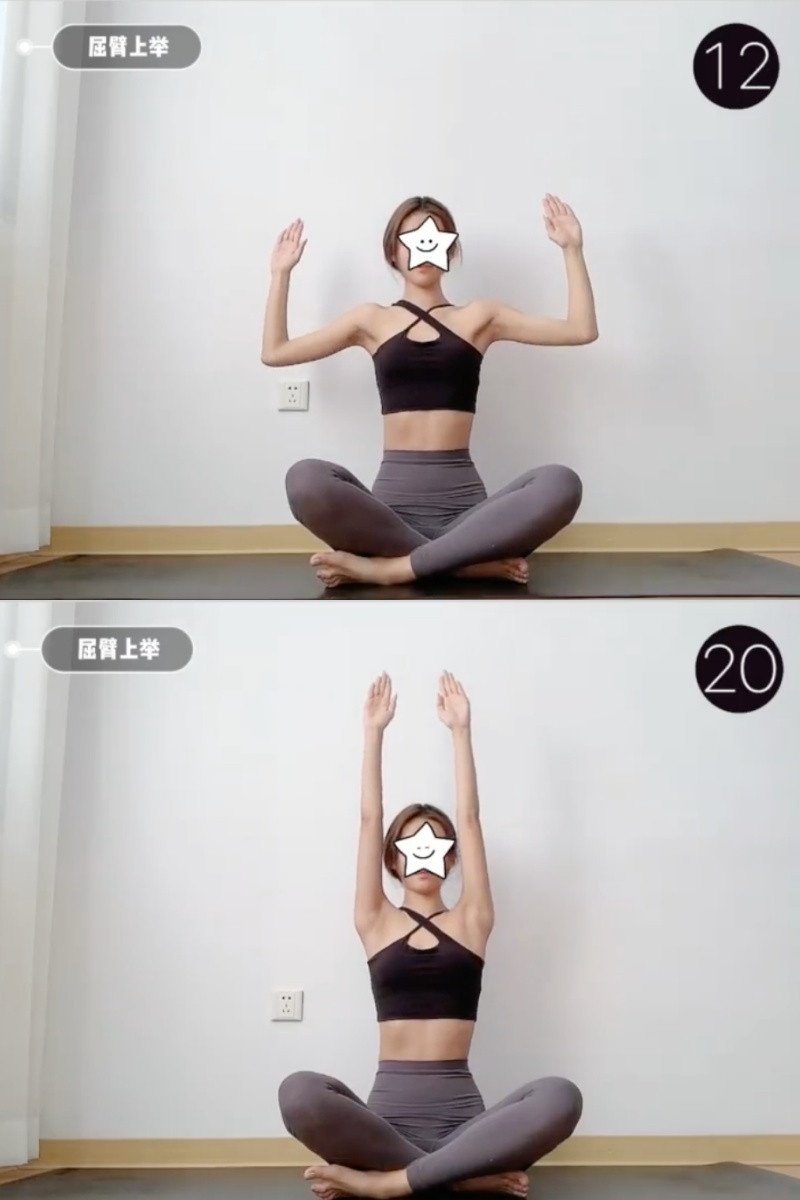 副乳是什么? 我们都是假副乳? 教练副乳消除运动教学,胸型饱满、瘦蝴蝶袖,厚背也打薄