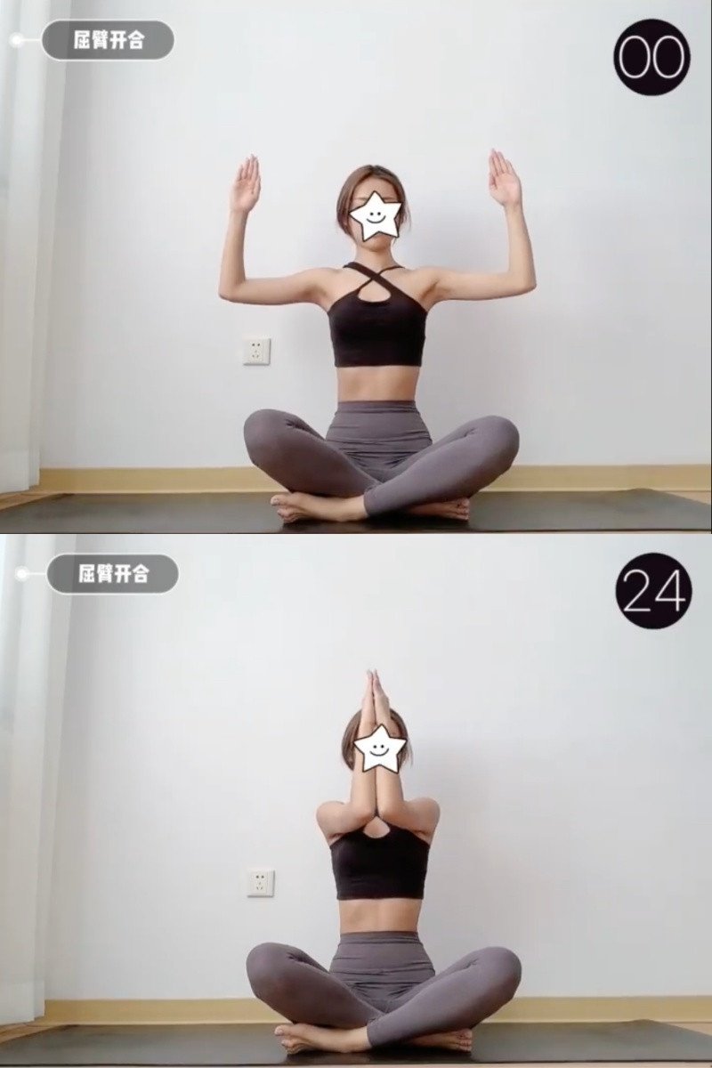 副乳是什么? 我们都是假副乳? 教练副乳消除运动教学,胸型饱满、瘦蝴蝶袖,厚背也打薄