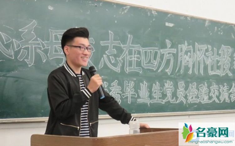 说方言的王子涛