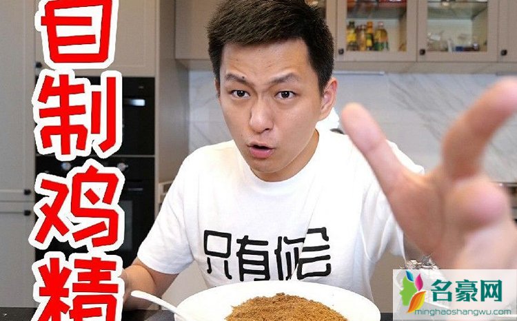 敬汉卿
