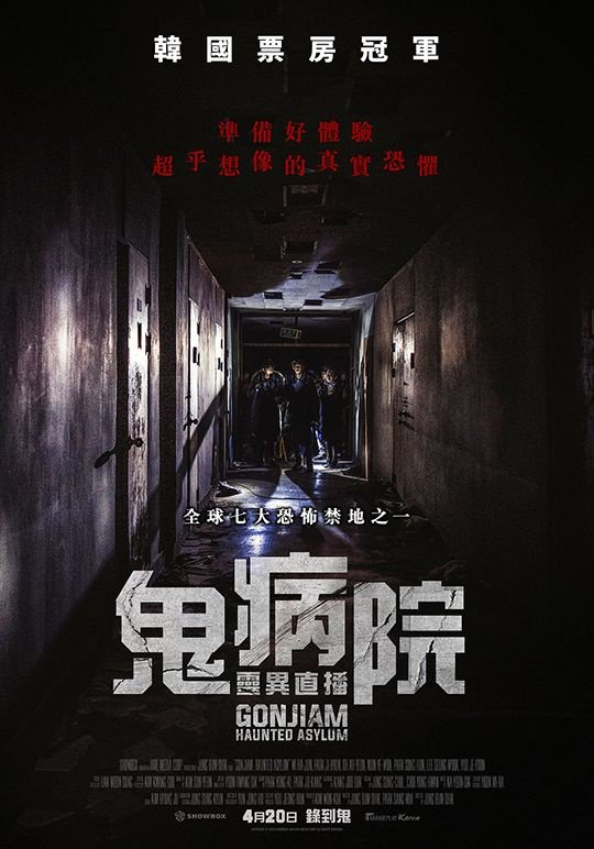 //img.minghaoshangwu.com/allimg/210703/0SJ55A9-5.jpg