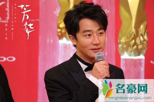 黄轩回应酒后发微博 否认得抑郁症