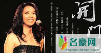 张惠妹参加我是歌手 张惠妹最高音的歌