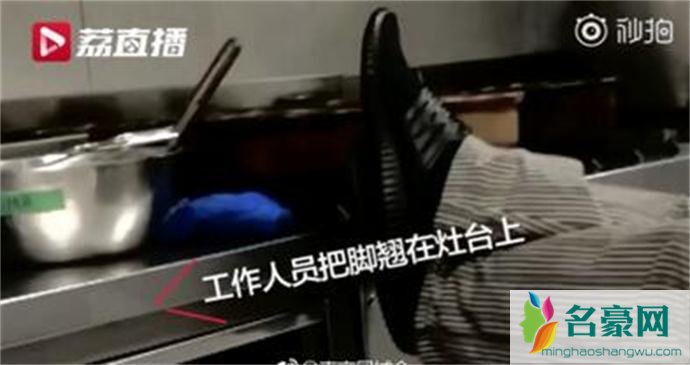 外婆家后厨环境