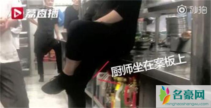 外婆家后厨坏境曝光触目惊心