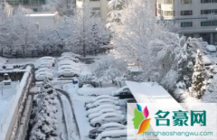 2022年北京最冷的时间是哪段时间 北京什么时候就不冷了