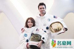 邓紫棋成首位登太空华人歌手 将赴荷兰特训