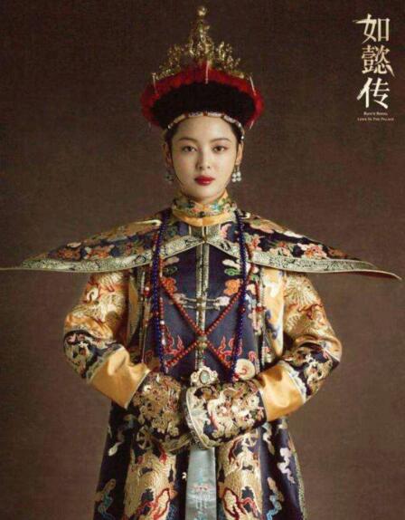 此外,乾隆皇帝共有5位皇贵妃,2位生前得封,3位死后追封;5位贵妃,除颖