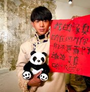 丁真怎么火起来的 因一条视频意外走红饱受热议