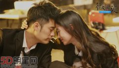 卓伟曝杨颖陈赫关系亲密 杨幂刘恺威婚姻绿