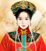 康熙最爱的女人是谁 康熙皇帝有几个皇后