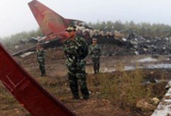 中国飞机失事事件列表 中国空难有多少起