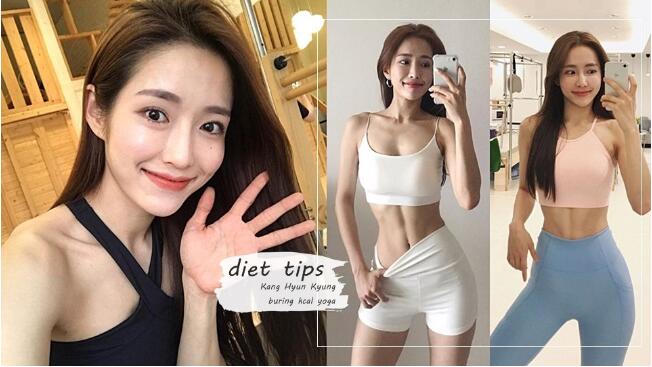 韩国网红教练超强燃脂瘦身操 一个动作瘦全身坚持两周腰肉屁股尺寸小一圈