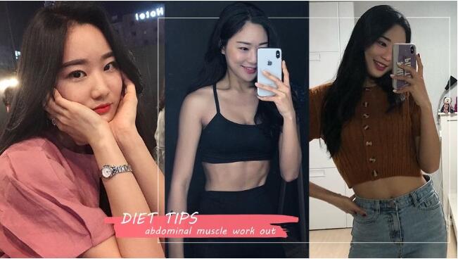 用椅子虐腹运动练出川字腹肌 坚持两周腰围变小裤头变松
