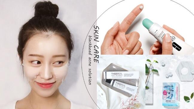 2019韩网评去黑头的好产品排行 敷着粉刺全部浮出来毛孔干净