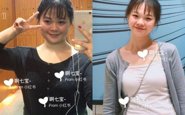小姐姐一年狂瘦23公斤！公开三个体重阶段瘦身法，饮食管理+运动方式不复胖