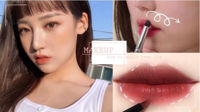 怎么画出完美唇形？4步画出完美唇形，轻松拥有黄金比例唇！