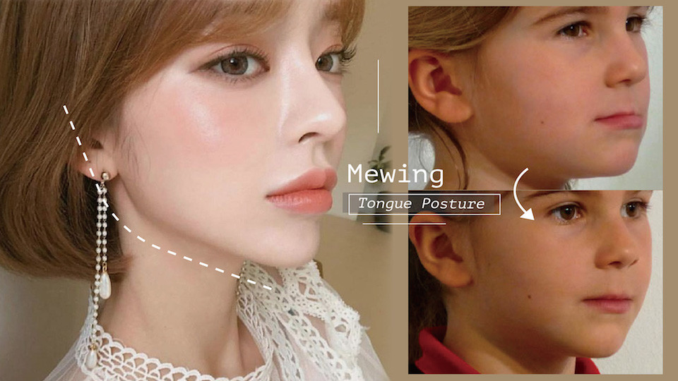 国外疯mewing,小习惯就有整型效果