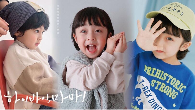 《鬼妈妈》金泰希女儿竟是小男孩徐宇振！揭秘女装原因，换男装秒变正太萌翻，IG姨母粉破万！