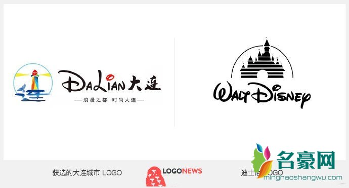 大连LOGO抄袭迪士尼