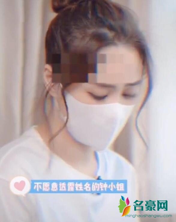 阿娇婚变后首露面