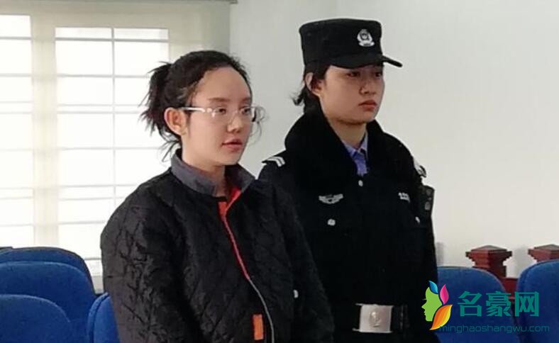 女主播卖蓝精灵获刑