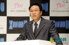 李秀满有多少钱 家世大起底李秀满是sm的什么人？