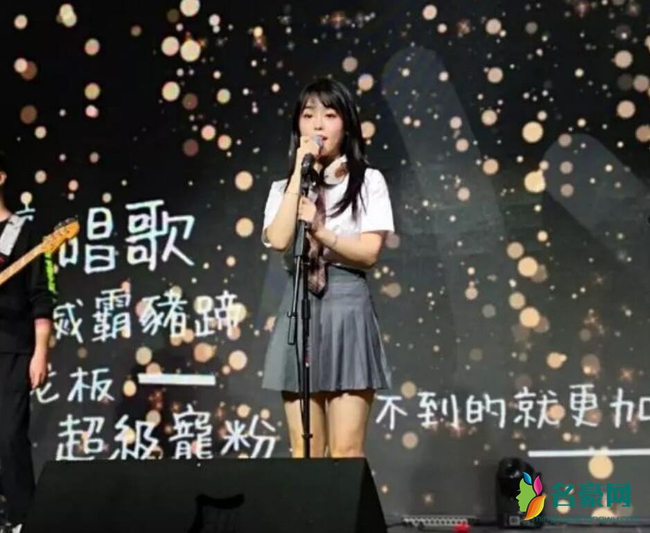 抖音网红野小马照片