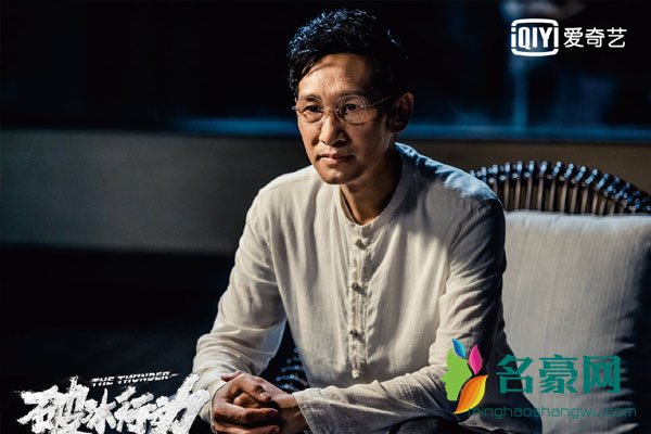 8.宋杨年龄26岁,李飞好友兼警员同学,禁毒大队警员.