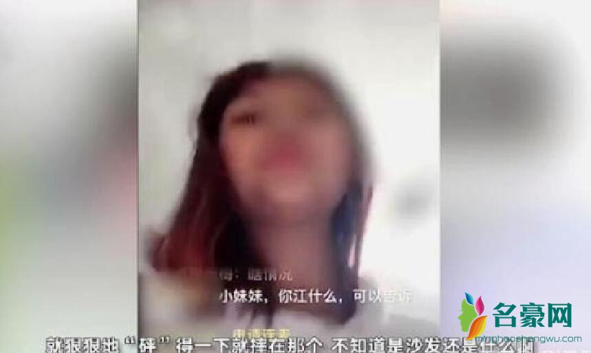 女网红直播扔孩子