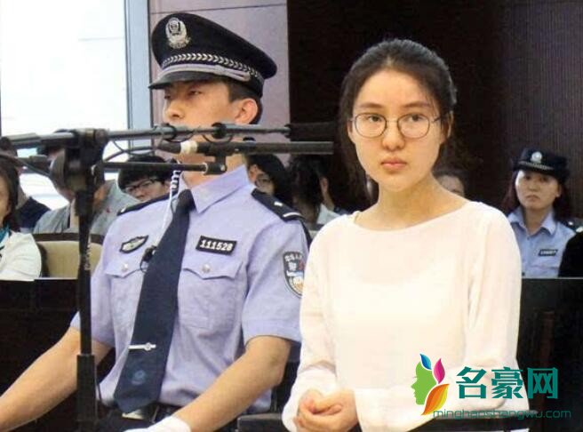 郭美美被放出来了吗