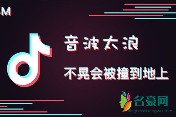 抖音你知不知道思念一个人的味道什么歌