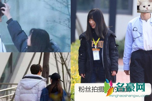 创造营2019女选管咸猪手是怎么回事 女选管行为引众怒