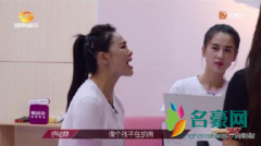 伊物降依物是什么梗 伊物降依物是什么意思 该梗表情包