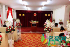 2021情人节民政局有上班吗 情人节领证需要几点去排队