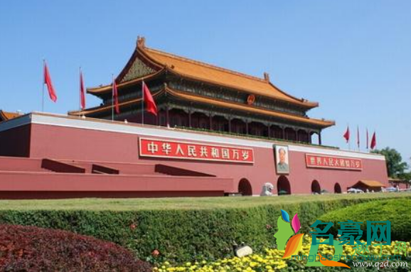 2020国庆节可以去北京吗 国庆节去北京的注意事项